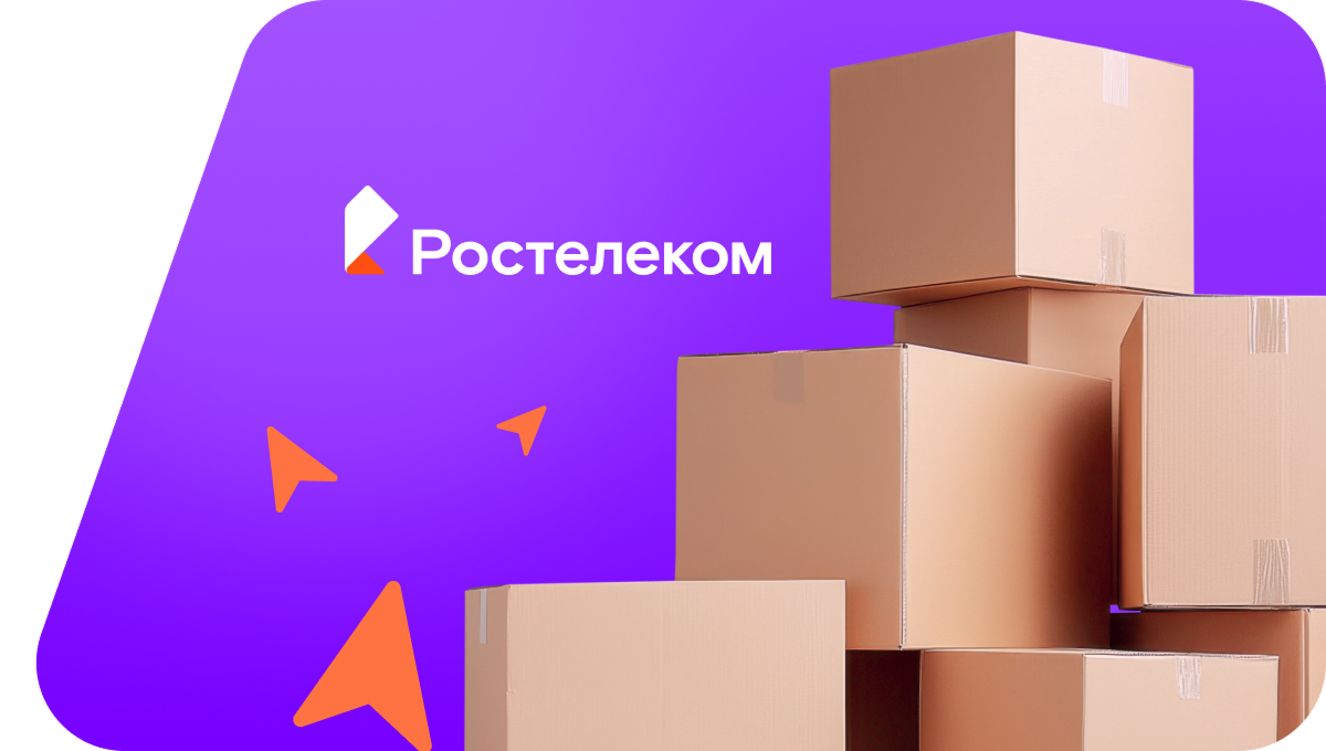 Переезд в новую квартирув&nbsp;село Кролевцы (Приморский край)